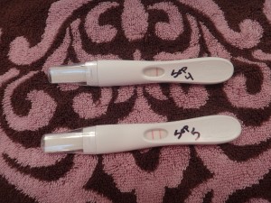 My Most Fertile Days